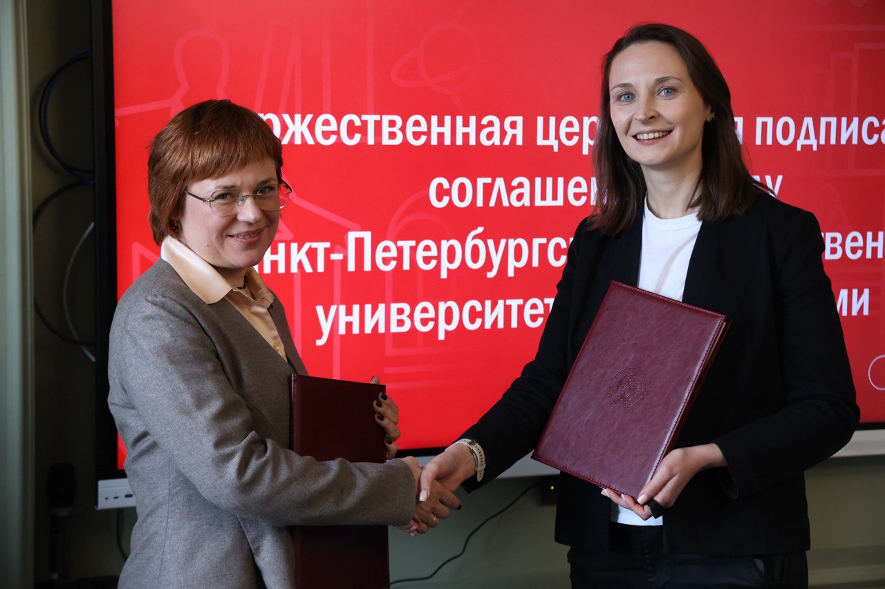 «Астра Академия» и СПбГУ объединили усилия в подготовке кадрового резерва в ИТ 