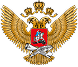 Министерство просвещения Российской Федерации
