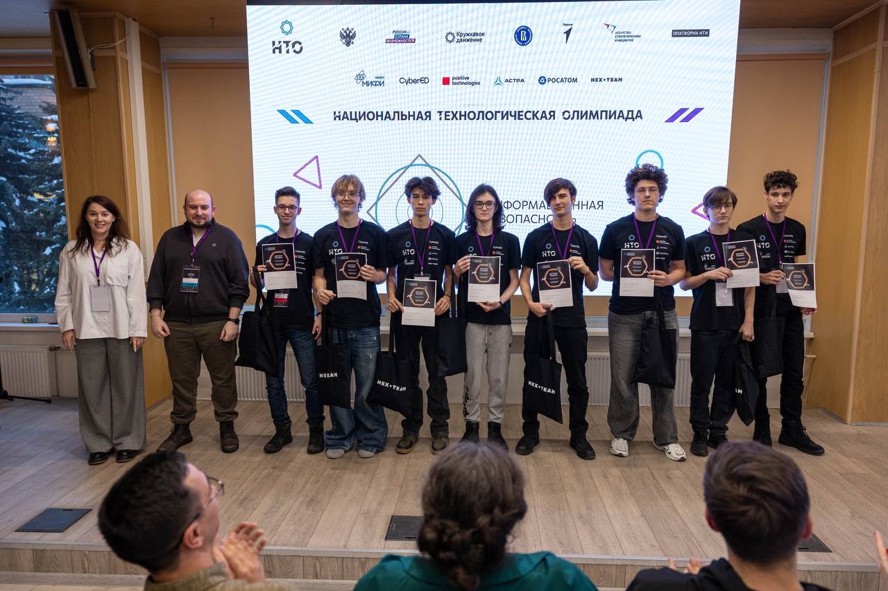 Юные ИТ-таланты испытали ALD Pro на прочность